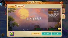 百战天下 v11.0.4 0.1折手游 截图