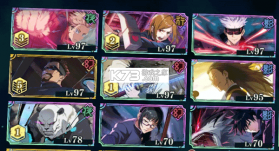 零界战区 v1.0.1 UR乌鹭亨子登场版 截图