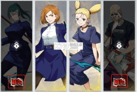 零界战区 v1.0.1 UR乌鹭亨子登场版 截图