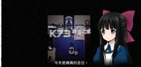 狂父许愿版 v1.0.0 手游 截图