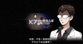 狂父许愿版 v1.0.0 手游 截图