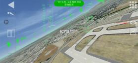 aerofly fs v01.06.01.28 全飞机解锁版下载2026 截图