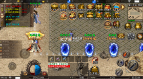 顽石英雄 v1.0.2 天天648免费版 截图