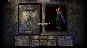 顽石英雄 v1.0.2 天天648免费版 截图