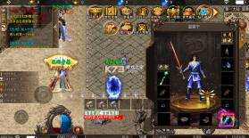 顽石英雄 v1.0.2 天天648免费版 截图