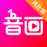 音画 v5.3.30 视频制作app免费版下载