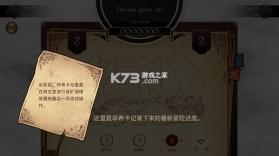 拉诺塔lanota v2.23.1 汉化内购破解版 截图