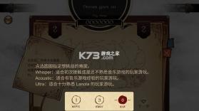 拉诺塔lanota v2.23.1 汉化内购破解版 截图