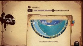 拉诺塔lanota v2.23.1 汉化内购破解版 截图