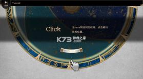 拉诺塔lanota v2.23.1 汉化内购破解版 截图