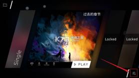 phigros v3.19.01 音游下载 截图