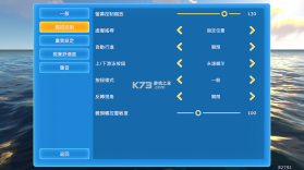 深海迷航 v1.22.83315 手机版下载 截图