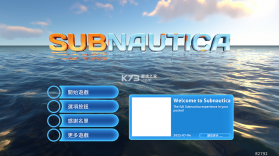 深海迷航 v1.22.83315 手机版下载 截图