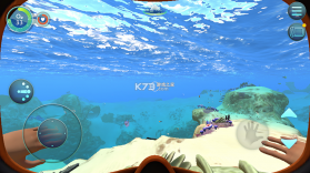深海迷航 v1.22.83315 手机版下载 截图