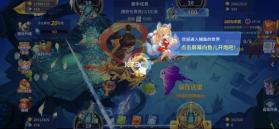 中顺捕鱼大冒险 v1.0.1.31 安装包 截图