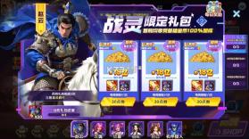 大神捕鱼 v1.0.7.6.0 无限弹头版 截图