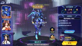 大神捕鱼 v1.0.7.6.0 无限弹头版 截图