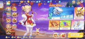 捕鱼大冒险 v1.0.1.31 3d官方正版 截图