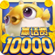 鱼丸捕鱼大作战安卓下载版v10.3.47.1.0