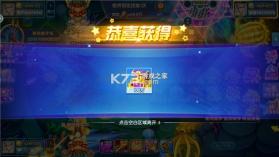 鱼丸捕鱼大作战 v10.3.47.1.0 安卓下载版 截图
