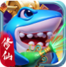 捕鱼炸翻天 v11.5.1.0 异兽神话版