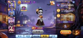 真人街机捕鱼千炮版 v2.0 苹果版 截图