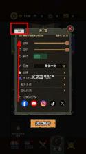 离冥杀机 v1.0.4 折相思破解版 截图