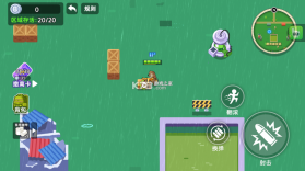 狗狗地铁突围2 v1.0 破解版下载 截图