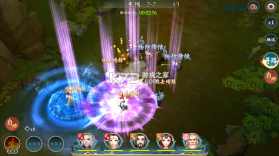 乱世枭雄 v1.0.0 0.1折武林群侠传版 截图