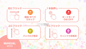 我的超级现充生活 v1.0.7 手机版下载 截图