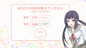 我的超级现充生活 v1.0.7 手机版下载 截图