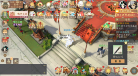 轩辕剑龙舞云山 v1.0 0.05折送十星神兽版 截图