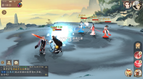 轩辕剑龙舞云山 v1.0 0.05折送十星神兽版 截图