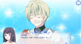 我的超级现充生活 v1.0.7 手机版下载 截图