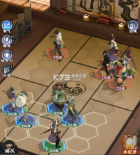 武道风云 v1.31.84 手游官方版 截图