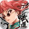 武道风云手游官方版