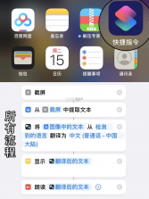 ridbooks v26.3.1 官方正版下载 截图