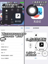 ridbooks v26.3.1 官方正版下载 截图
