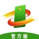 郑州绿城通行app官方版v2.8.0