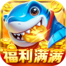 鱼丸捕鱼大作战 v4.11 破解版