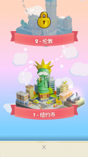 MONOPOLY GO v1.66.1 游戏 截图
