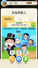 MONOPOLY GO v1.66.1 游戏 截图