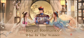 叫我官老爷 v7.6.01043007 国际版 截图