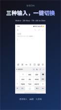 秘塔回响 v1.0.2 app下载 截图