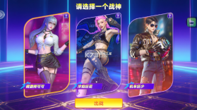 微乐捕鱼千炮版 v3.9.26 下载安装 截图