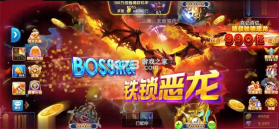 捕鱼大世界 v5.99.04 妲己宝藏版 截图