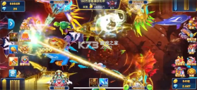捕鱼大世界 v5.99.04 妲己宝藏版 截图