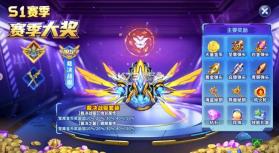 真人街机捕鱼 v1.0.40 百度版 截图