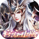 真红之刃无限钻石版v4.4.5