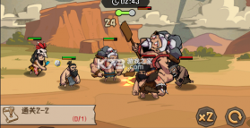 蛮荒领主 v1.0.3 手游官方版 截图